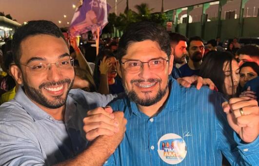 Captura de tela 2025-11-05 144900